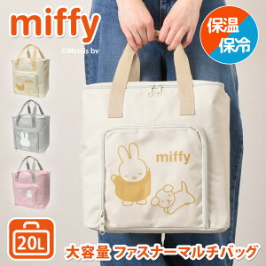 ~btB[ۗۉeʃt@Xi[}`obO ۗobO 傫 g[gobO }`L   | N[[obO miffy LN^[  sNjbN W[  