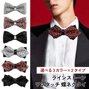 _{XEVENT^  Iׂ3J[×2^Cv^b`CXg[lN^C lN^C {E^C ^C Y fB[X l LbY q  tH[} p[eB p[