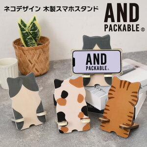 _{XEVENT^  AND PACKABLE AhpbJu lR fUC ؐ X}zX^h X}zz_[ X}z S@Ή  CeA [dR[hΉ gݗĎ ˂ Aj} 