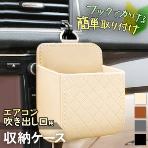  ԗpGARoȒPttFCNU[[{bNX  ԗpi J[pi J[ANZT[ ԍ [{bNX [P[X GAR o X}zz_[  