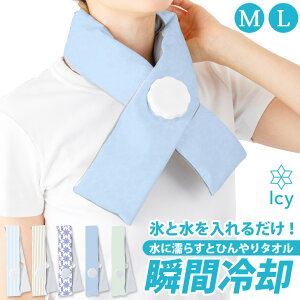 _{XEVENT^  IcyXX}t[ lp qp ACXobO  XX X̂ pObY N[}t[ N[^I MǑ΍ ΍ O uԗp lbNN[[ X