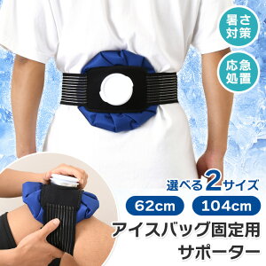 _{XEVENT^  Iׂ2TCYACXobOŒpT|[^[ ACXobO XX X̂ Ђ傤̂ ACVO ACVOobO T|[^[ Œ xg oh 傫 X|[