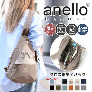 _{XEVENT^  anello GRANDE AlOf MOIST A5 NX{fBobO GTM0314Z fB[X {fB[obO V_[ V_[obO Ȃ e ΂߂  y