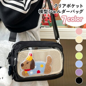 _{XEVENT^  hbObytNA|Pbg^V_[obO fB[X ɃobO Ƀo  Cu RT[g ACh ʃobW ObY ΂߂ | 