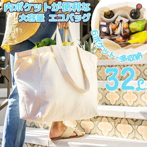 _{XEVENT^  {g|ȂIeʁ[6|PbgLoXGRobO fB[X Y g[gobO GRobO }CobO WJS 傫 a4 }`L y 