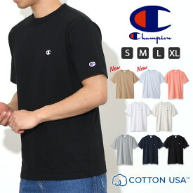 ＼本日店内EVENT／ 送料無料 Champion チャンピオン ショートスリーブ Tシャツ C3-X352 メンズ レディース トップス 半袖 無地 ブランド 綿100％ コットンUSA ユニセックス ベーシック クルーネック カットソー メール便