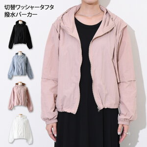  TCh|PbgؑփbV[^t^WbvAbvp[J[ fB[X t   UVPA  AE^[  u] Wp[ HD 㒅 OJ y y ^ X