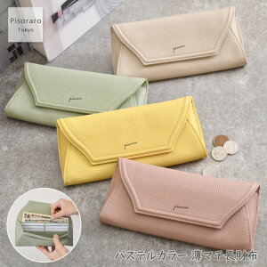 _{XEVENT^  pXeJ[ }` z fB[X  e Ԃ OEHbg z RCP[X K J[hP[X J[h D D܂Ȃ y