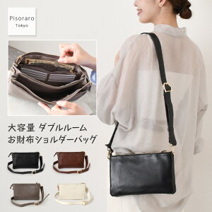  X[X _u[ zV_[ fB[X Y e V_[obO ΂߂ l y |VFbg }U[YobO }}obO z|VFbg | tFC