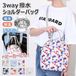 _{XEVENT^  ۗۉ}`3wayV_[obO fB[X Y ۗobO N[[obO V_[obO g[gobO ۗ ۉ  ۗ y y 
