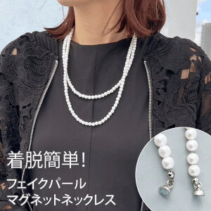  EȒPItFCNp[O}OlbglbNX fB[X lbNX ANZT[ }Olbg ߋ ^b` p[lbNX 2A A   ׂ 