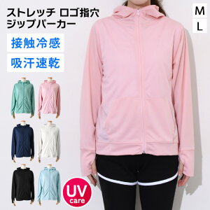  ڐG⊴|PbgtnhCbVwWbvp[J[ fB[X   AE^[ z UVPA Ђ   Xgb` HD 㒅 OJ ^ X|[c AE