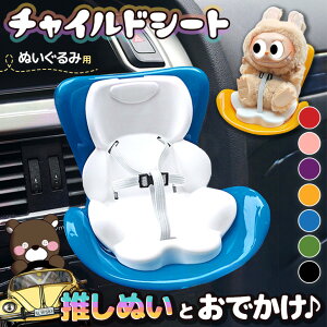 _{XEVENT^  ꏏɂoIԗpʂ݃`ChV[gIׂ7J[  ԗpi J[pi J[ANZT[ ԍ GAR o ԑ  ʂ l` 