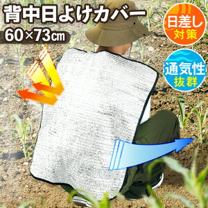 _{XEVENT^  ΍􁕒ʋCA~bVwJo[ 悯Jo[ Jo[ w 悯  Jo[ V[g  UV O  ΍ _ O 