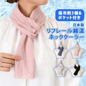 _{XEVENT^  {ۗܕtt[ȍݎlbNN[[ fB[X wl ۗܓ y   ₷ p Ђ ₽ UVPA ΍ O 