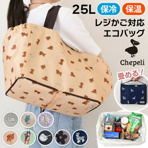 _{XEVENT^  Chepeli Iׂ2 t[ Aj} ۗ ۉ ܂ 􂦂 WJS^ GRobO ܂肽 RpNg e }`L WJS }CobO ob