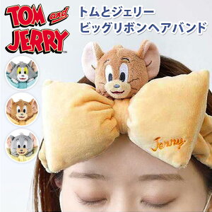  gƃWF[ӂӂrbO{wAoh wA^[o wAANZT[ J`[V fB[X LN^[ ObY TOM&JERRY  z CN   킢