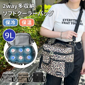  ۗۉ2way[9L\tgN[[obO fB[X Y ۗobO N[[obO V_[obO ΂߂ | g[gobO  ۗ ۉ ŋ fM  