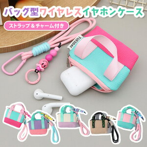 _{XEVENT^  Iׂ5J[Xgbv`[tobO^CXCzP[X L[z_[ ANZT[ obO`[ obOANZT[ |[`  ~