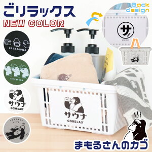 _{XEVENT^ POINT bNX TEi GORELAX ܂邳̃JS   JS  T K  C XpobO LN^[ S 킢 ^   TEiO