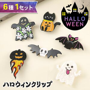  6ރZbgnEBANwANbv nEB fB[X LbY q ̎q wANbv wAs   wAANZT[ ANZT[  RXv 