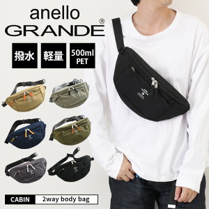 _{XEVENT^  anello GRANDE AlOf CABIN 2way  EGXgobO {fBobO GTM0455 EGXg|[` fB[X Y  y qbvobO ΂߂ | Vv