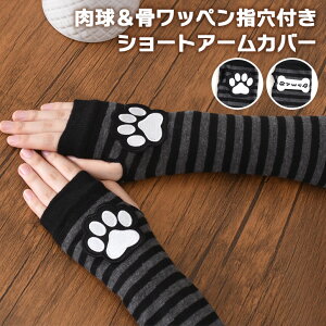 _{XEVENT^  Iׂ2ޓbywtV[gA[Jo[ fB[X A[EH[}[ jbg  킢  RXv nEB  ߑ y2k H 