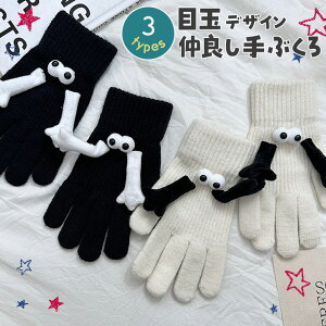 _{XEVENT^  }OlbgŎqڋʃfUCǂ fB[X  O[u }Olbg  q Ȃ 5{w h g  킢 nEB 