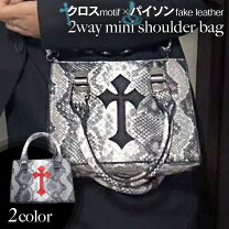 楽天市場】十字架 バック（バッグ・小物・ブランド雑貨）の通販