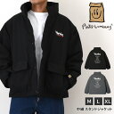 ＼本日店内EVENT／ 送料無料 Philip Lumbang フィリップ・ランバン ウィンドプルーフ 中綿 スタンドジャケット 2P5-65807 アウター メンズ 冬 大きいサイズ ジャケット ブランド 厚手 暖かい 防寒 撥水 防風
