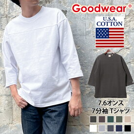 ＼本日店内EVENT／ 送料無料 Goodwear グッドウェア USAコットン 切替 7分袖 Tシャツ 2W7-2509 メンズ レディース トップス フットボール 七分袖 長袖 綿100％ ヘビーウェイト 肉厚 おしゃれ ブランド メール便