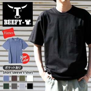�_�{���X��EVENT�^ �������� Hanes �w�C���Y BEEFY-T �r�[�t�B�[ �|�P�b�gT�V���c H5190 �����Y ���f�B�[�X ���j�Z�b�N�X �g�b�v�X T�V���c �C���i�[ ���� �t�� �A���J�W �u�����h ���n �V���v�� �|
