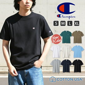 ＼本日店内EVENT／ 送料無料 Champion チャンピオン ショートスリーブ Tシャツ C3-X352 メンズ レディース トップス 半袖 無地 ブランド 綿100％ コットンUSA ユニセックス ベーシック クルーネック カットソー メール便