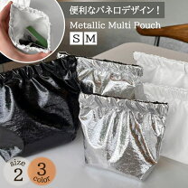 楽天市場】エナメルバッグ（化粧ポーチ｜レディースバッグ）：バッグ 