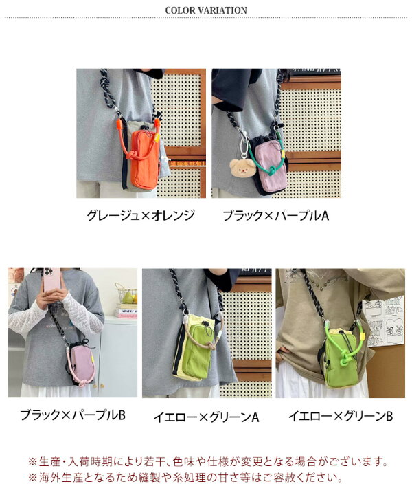 楽天市場】＼本日店内EVENT／ 送料無料 撥水 ナイロン 3way 巾着 縦型 