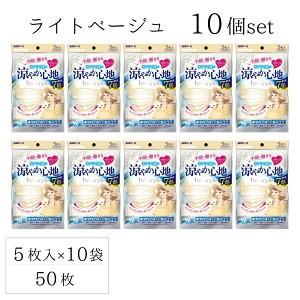 r[X^C ₩Sn v[c }XN 5 10Zbg Cgx[W