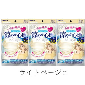 r[X^C ₩Sn v[c }XN 5 3Zbg ACXx_[ Cgx[W zCg