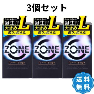 Rh[ ZONE ][ LTCY 6 3Zbg D WFNX