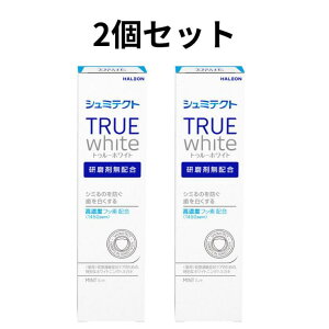V~eNg  gD[zCg 1450ppm 80g 2Zbg zCgjO 򕔊Oi