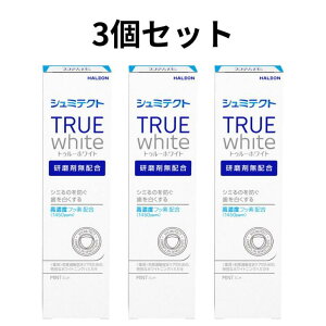 V~eNg  gD[zCg 1450ppm 80g 3Zbg zCgjO 򕔊Oi