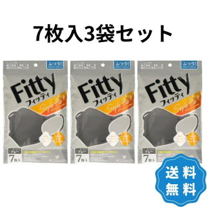 tBbeB X^CtBbgvX  _[NO[ 7 3Zbg ӂTCY fitty