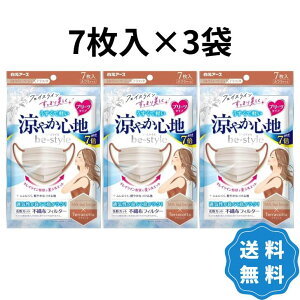 r[X^C ₩Sn ~NeB[x[W×eRb^ 7 3Zbg v[c }XN