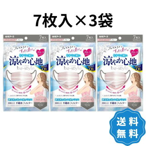 r[X^C ₩Sn AbVsN×O[ 7 3Zbg v[c }XN