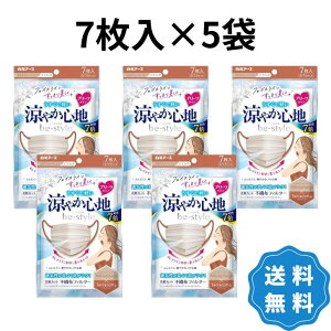 r[X^C ₩Sn ~NeB[x[W×eRb^ 7 5Zbg v[c }XN