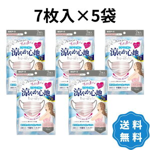 r[X^C ₩Sn AbVsN×O[ 7 5Zbg v[c }XN