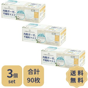K[[̕sDz}XN ӂ M[TCY 30 3Zbg xm