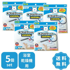 mA~ pbƓ\邾 zRƂtB^[ @p 2 5Zbg