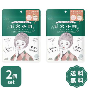 NA^[ ь}XN 7 2Zbg R[Z[RX|[g