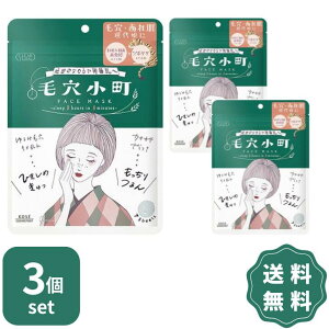 NA^[ ь}XN 7 3Zbg R[Z[RX|[g