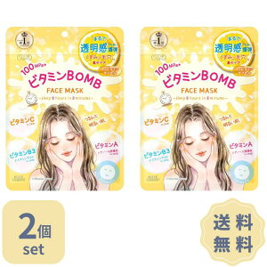 NA^[ r^~BOMB}XN 7 2Zbg R[Z[RX|[g